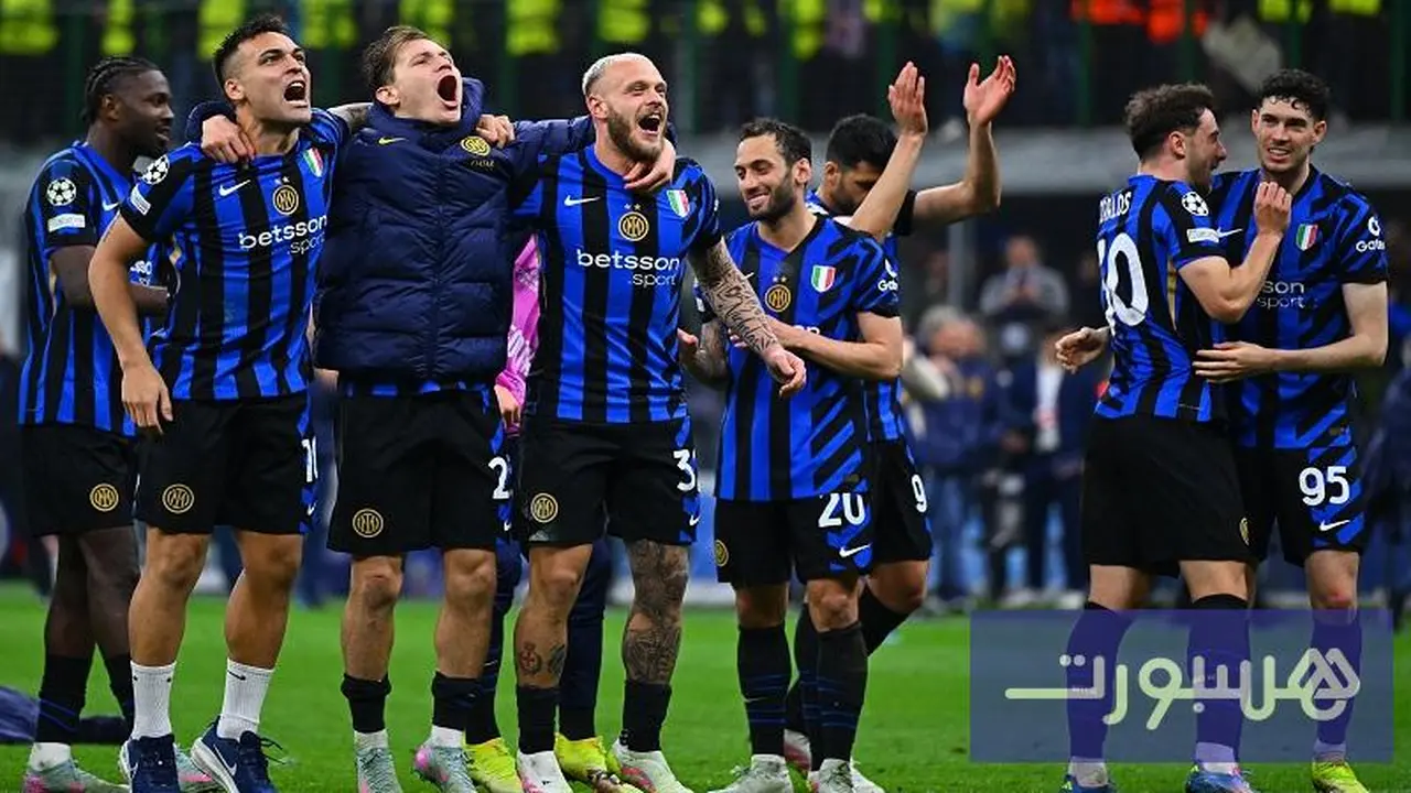 إنتر ميلان يبدأ حملة الدفاع عن لقب الدوري الإيطالي بمواجهة مونزا